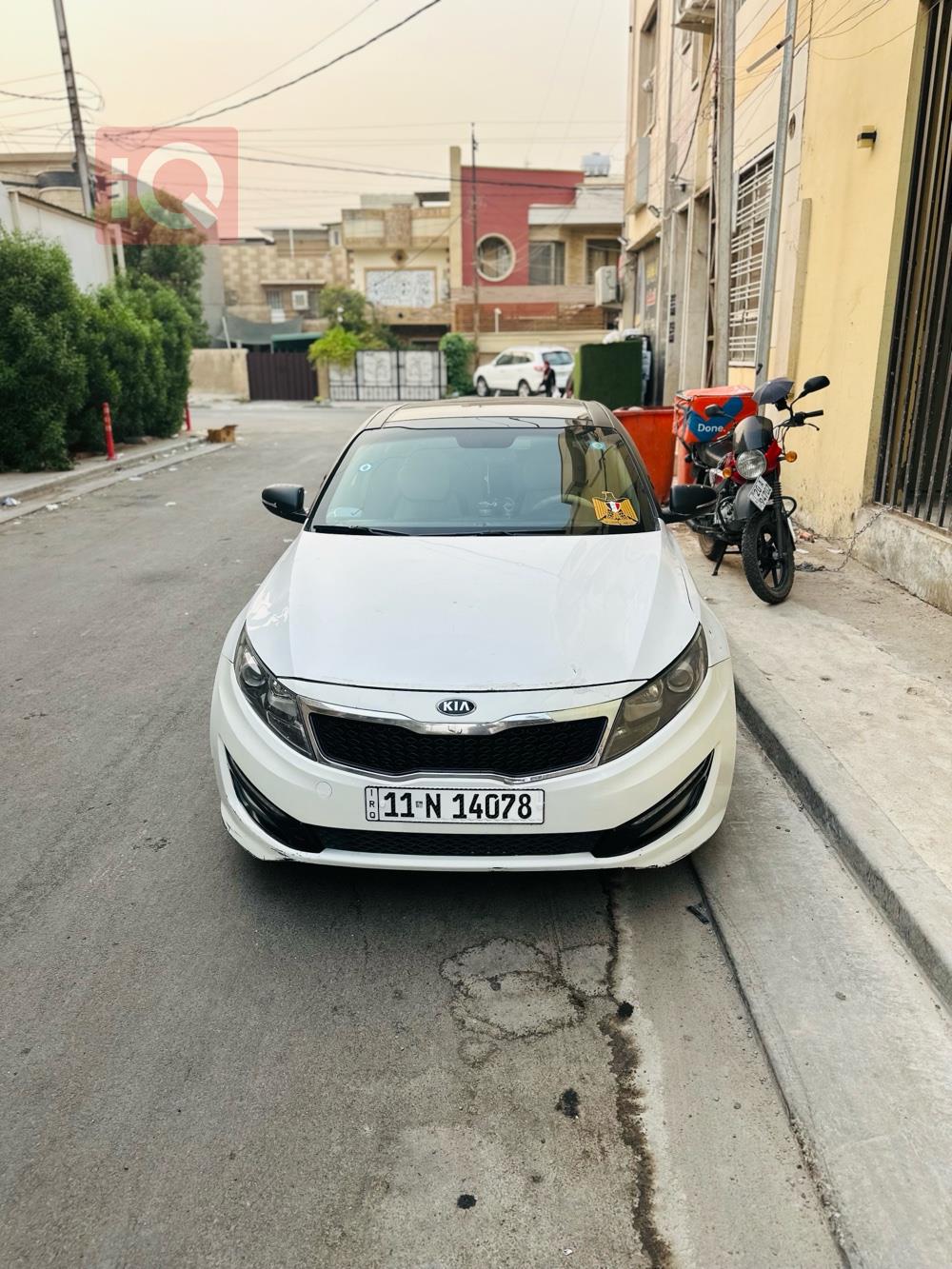 كيا اوبتيما